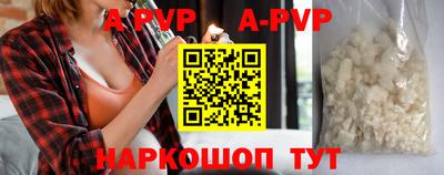 твердый Нальчик