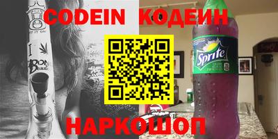 мефедрон мука Наро-Фоминск