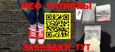 твердый Нальчик