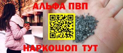 твердый Нальчик