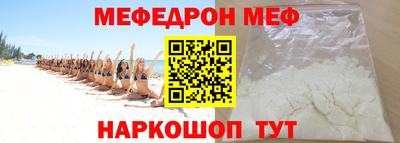 твердый Нальчик