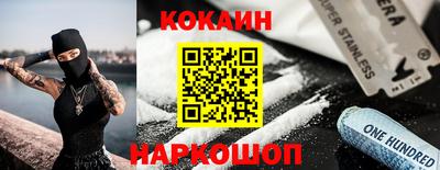 кокс Нарткала