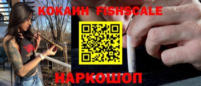 кокс Нарткала