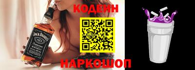 мефедрон мука Наро-Фоминск
