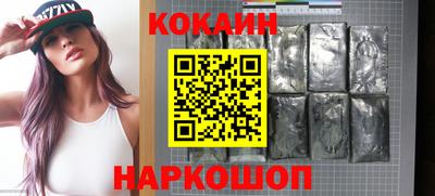 кокс Нарткала