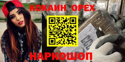 твердый Нальчик