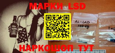 кокс Нарткала