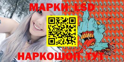 кокс Нарткала