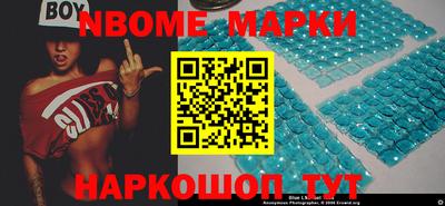 мефедрон мука Наро-Фоминск