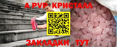 твердый Нальчик