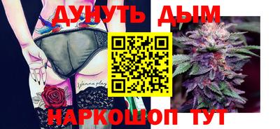 кокс Нарткала