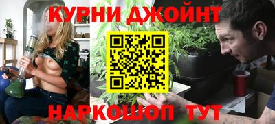 кокс Нарткала
