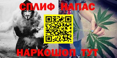 твердый Нальчик