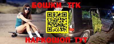 кокс Нарткала