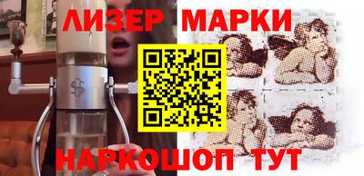 мефедрон мука Наро-Фоминск