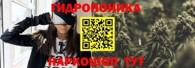 мефедрон мука Наро-Фоминск