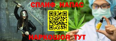 мефедрон мука Наро-Фоминск