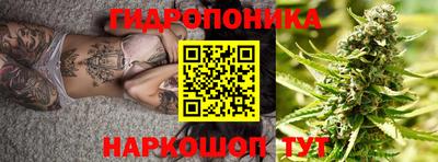 кокс Нарткала