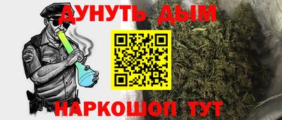 твердый Нальчик