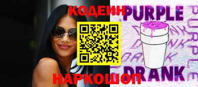 мефедрон мука Наро-Фоминск