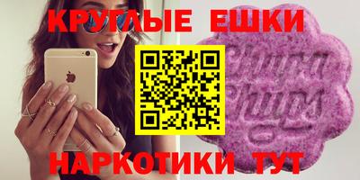 мефедрон мука Наро-Фоминск