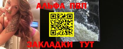 твердый Нальчик