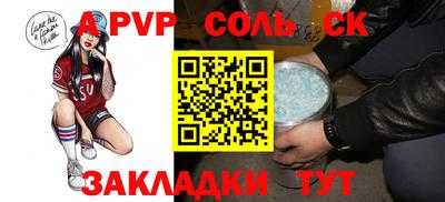 кокс Нарткала