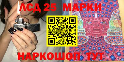 мефедрон мука Наро-Фоминск
