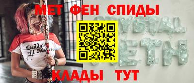 твердый Нальчик