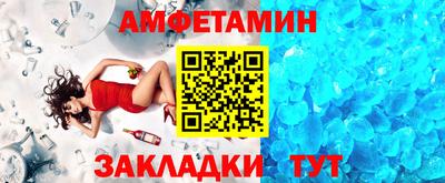 твердый Нальчик