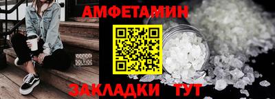 мефедрон мука Наро-Фоминск