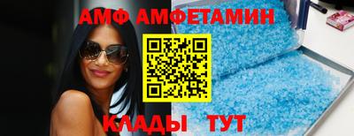 твердый Нальчик