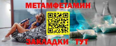 твердый Нальчик