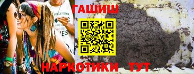 мефедрон мука Наро-Фоминск