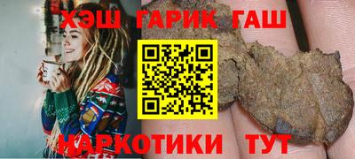 мефедрон мука Наро-Фоминск