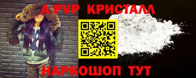 кокс Нарткала