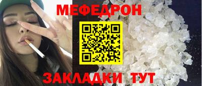 твердый Нальчик