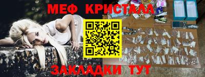 кокс Нарткала