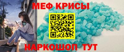 твердый Нальчик