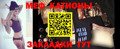 кокс Нарткала