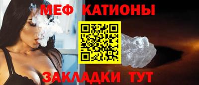 кокс Нарткала