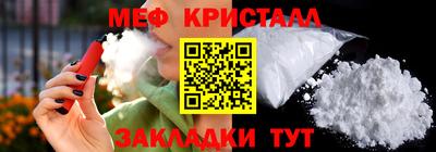 твердый Нальчик