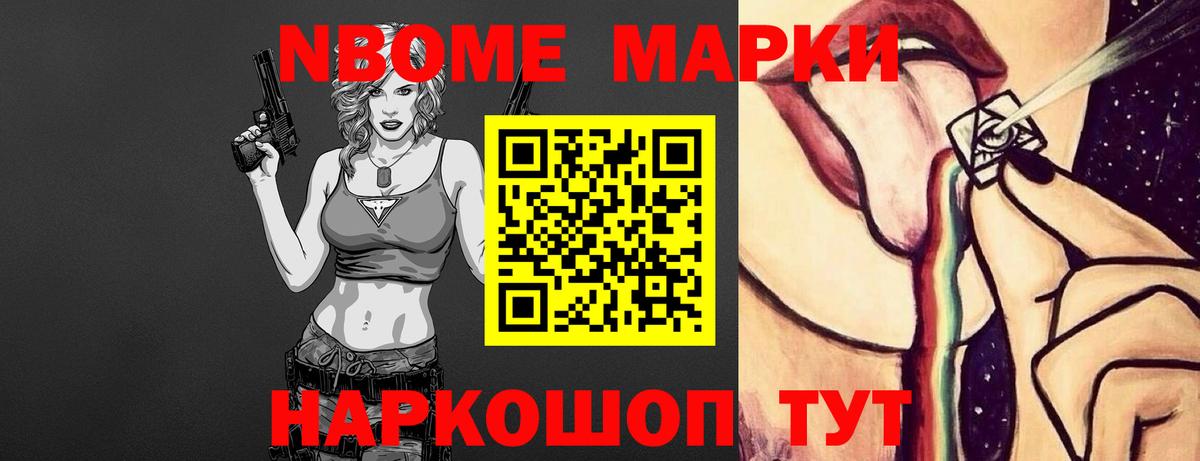 Лсд 25 экстази кислота  Вход с VPN  Южно-Сахалинск  Лсд 25 экстази ecstasy 